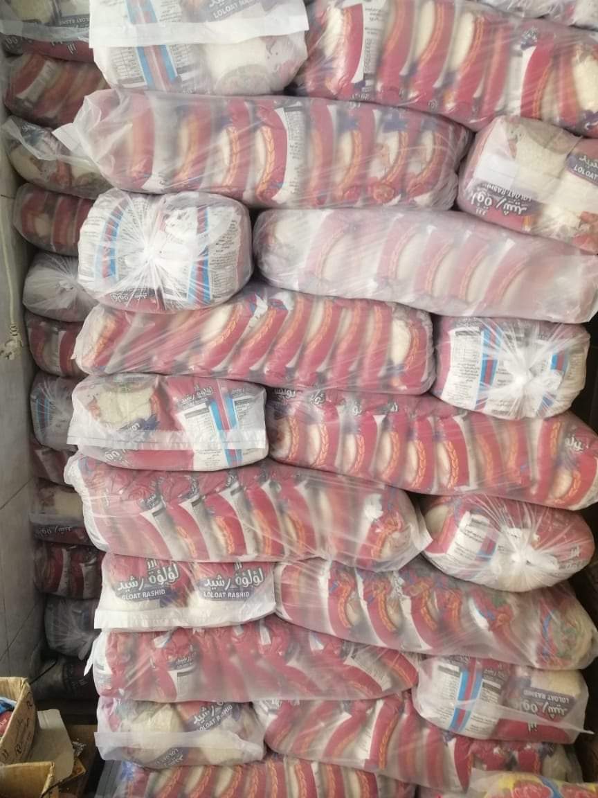 FB_IMG_1629026806669