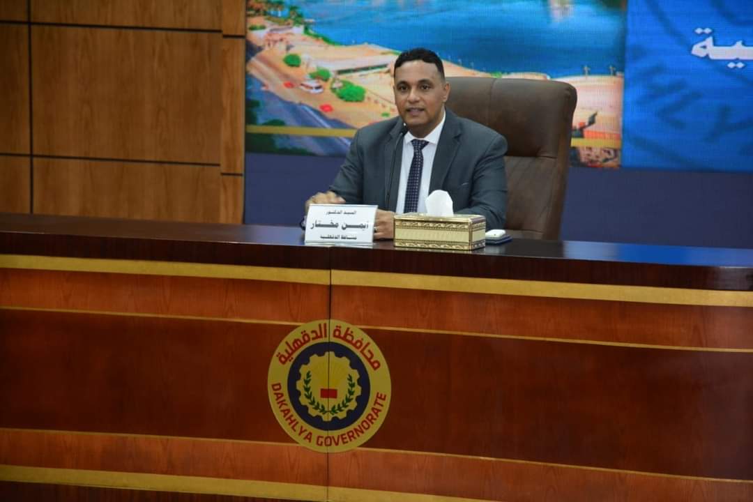 FB_IMG_1629045946886