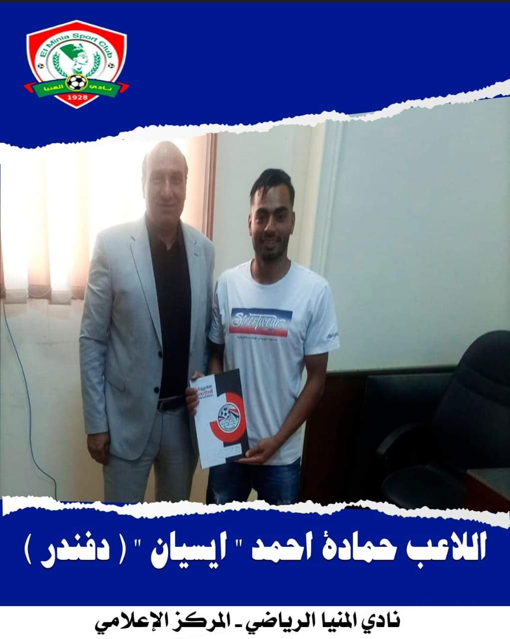 received_196984325794660