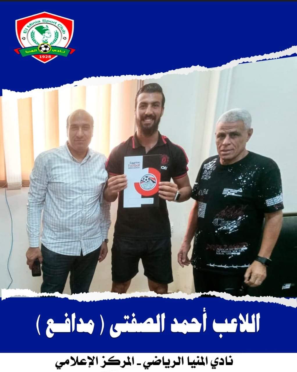 received_1255938714856029