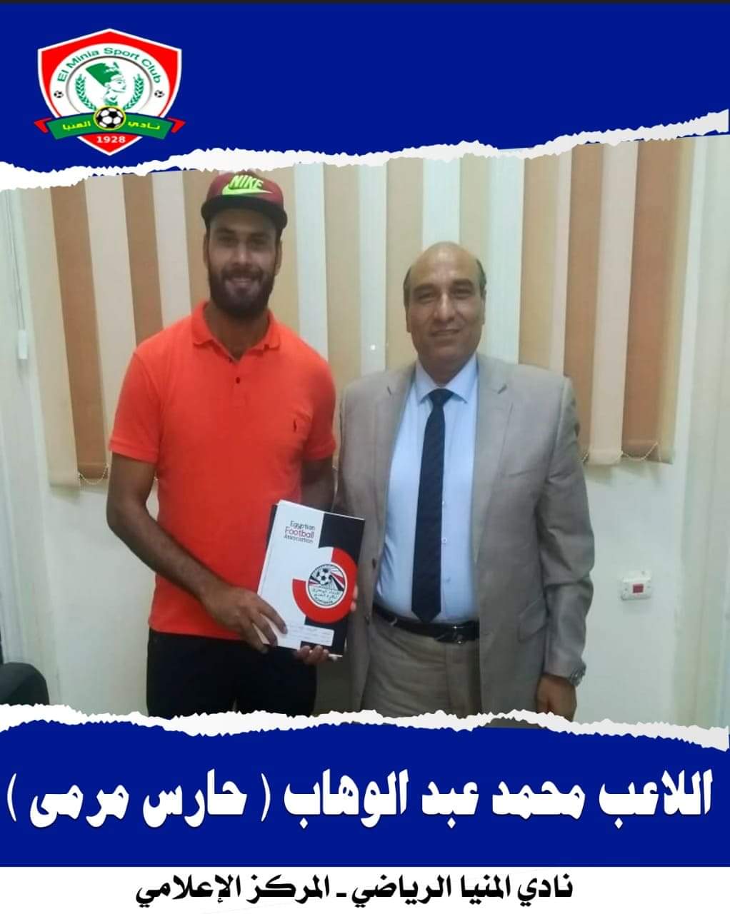 received_988561661908885