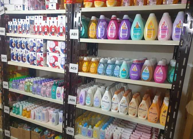 WhatsApp Image 2021-08-18 at 10.39.39 PM (1)