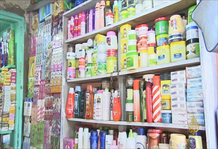 WhatsApp Image 2021-08-18 at 10.39.39 PM