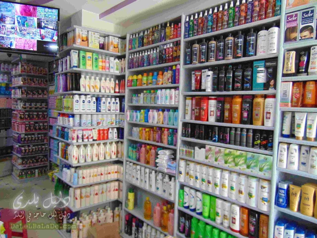 WhatsApp Image 2021-08-18 at 10.39.40 PM (2)