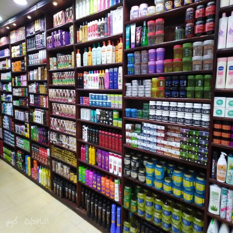 WhatsApp Image 2021-08-18 at 10.39.41 PM