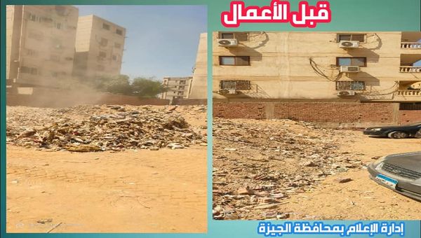 238623384_138568615129699_7550448960773346510_n