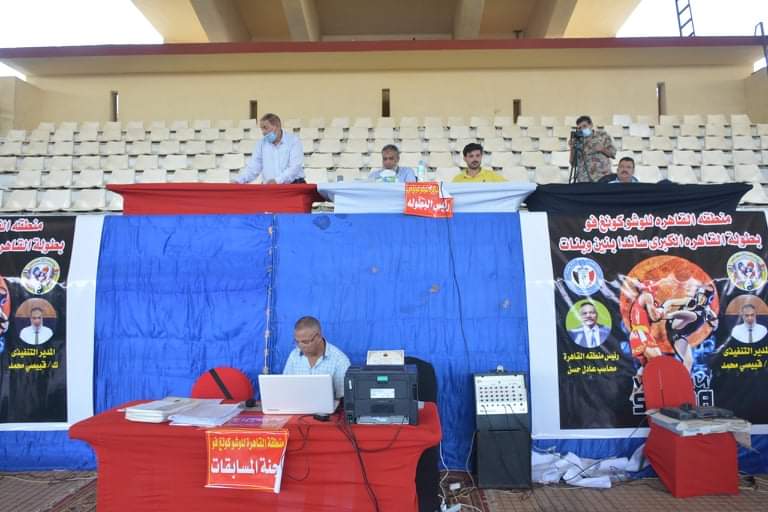 بطولة القاهرة الكبرى للكونج فو (6)