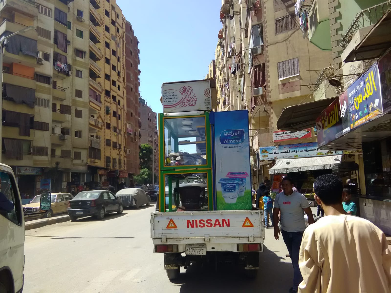 1a1c9cdf-bf64-4f78-8311-df099d17b5c1