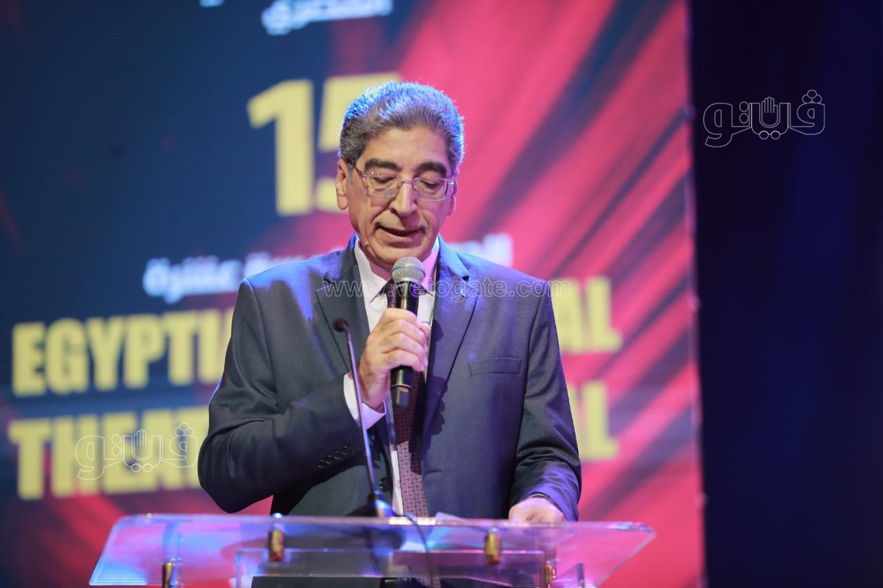  المهرجان القومي للمسرح بدورته الـ15 (19)