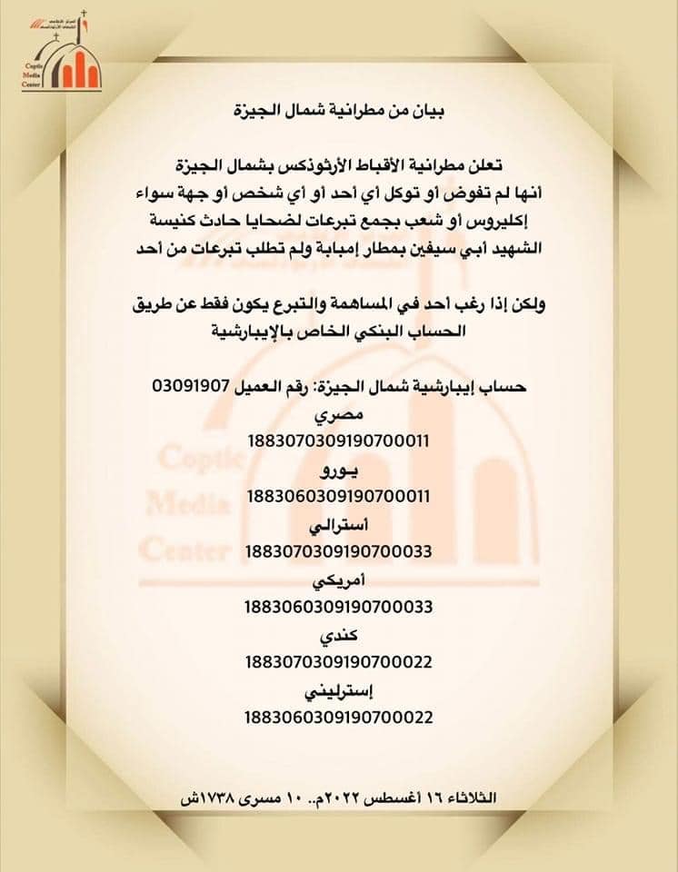 299838699_5466319046759738_5321294912444464854_n