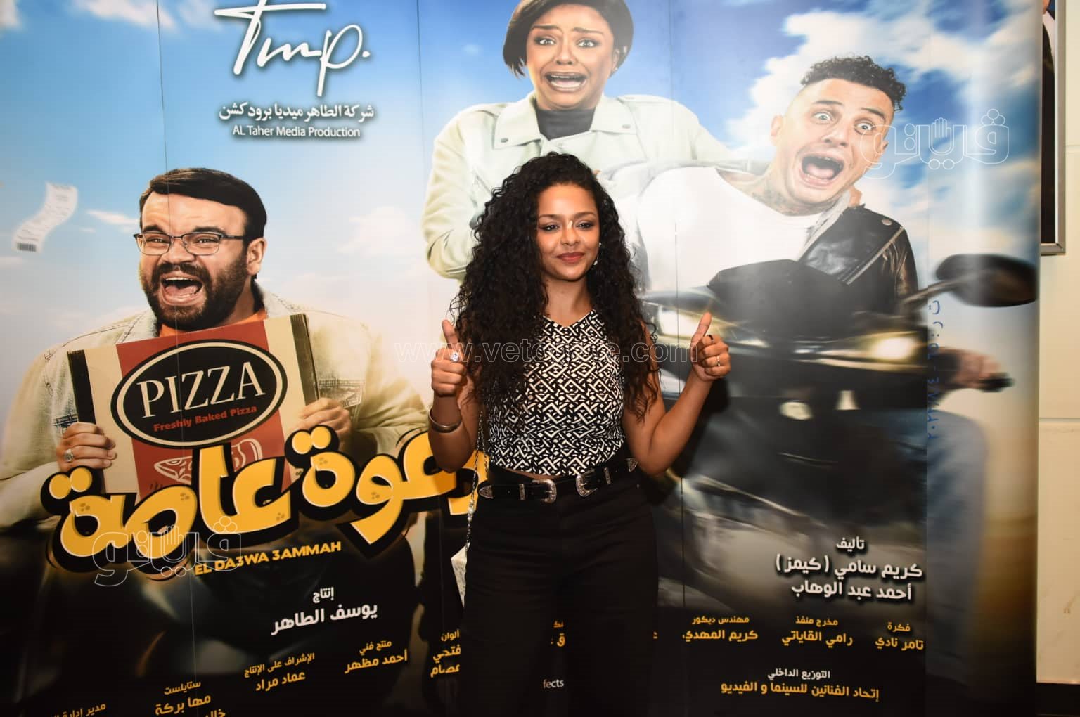 نجوم الفن في العرض الخاص لفيلم الدعوة عامة (3)