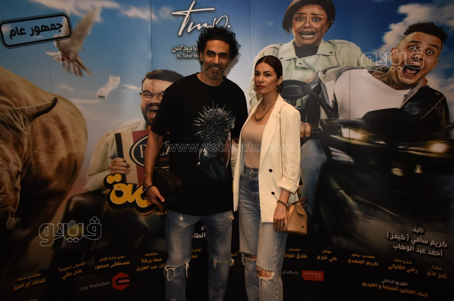 نجوم الفن في العرض الخاص لفيلم الدعوة عامة (4)