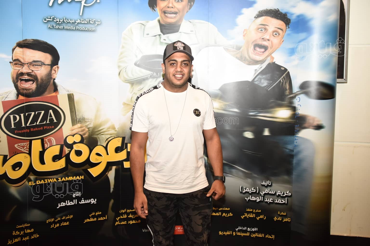 نجوم الفن في العرض الخاص لفيلم الدعوة عامة (6)