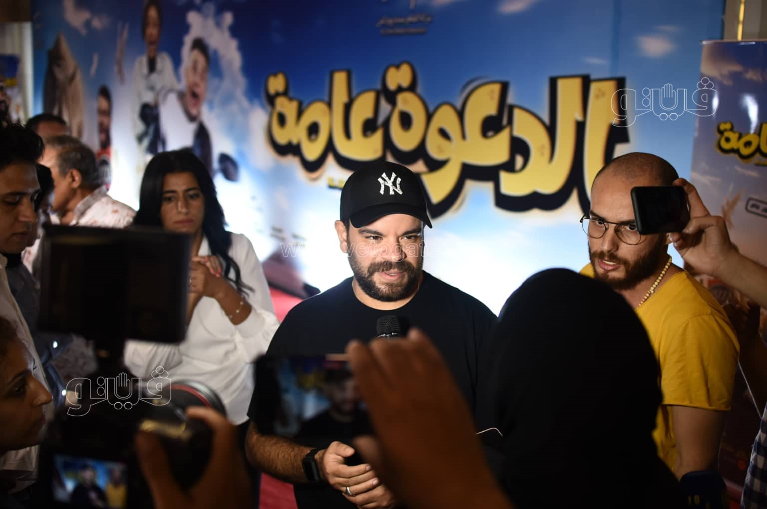 نجوم الفن في العرض الخاص لفيلم الدعوة عامة (8)