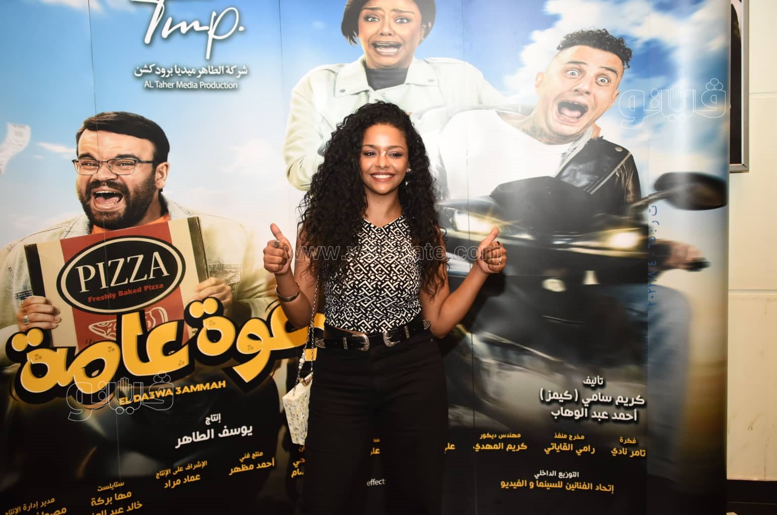 نجوم الفن في العرض الخاص لفيلم الدعوة عامة (14)