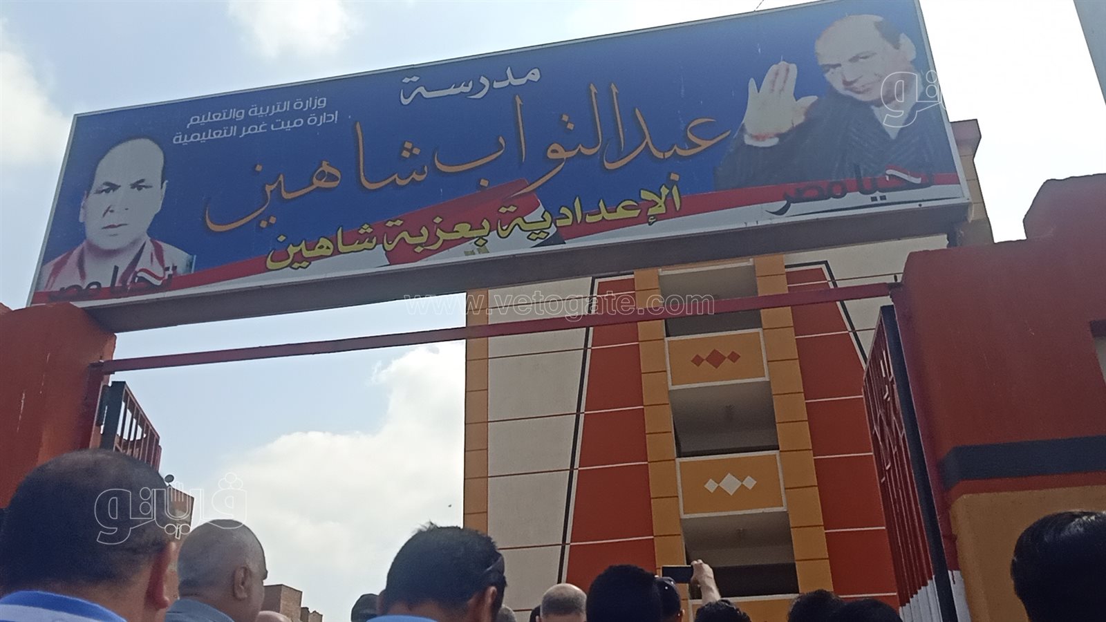 بالزغاريد.. افتتاح مدرسة عبد التواب شاهين الإعدادية بالدقهلية (17)