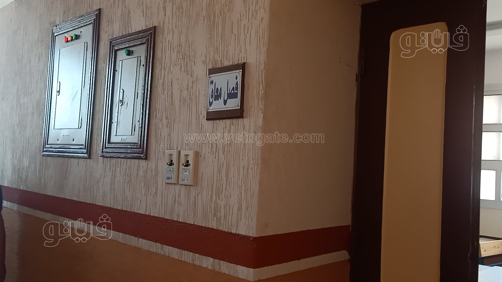 بالزغاريد.. افتتاح مدرسة عبد التواب شاهين الإعدادية بالدقهلية (26)