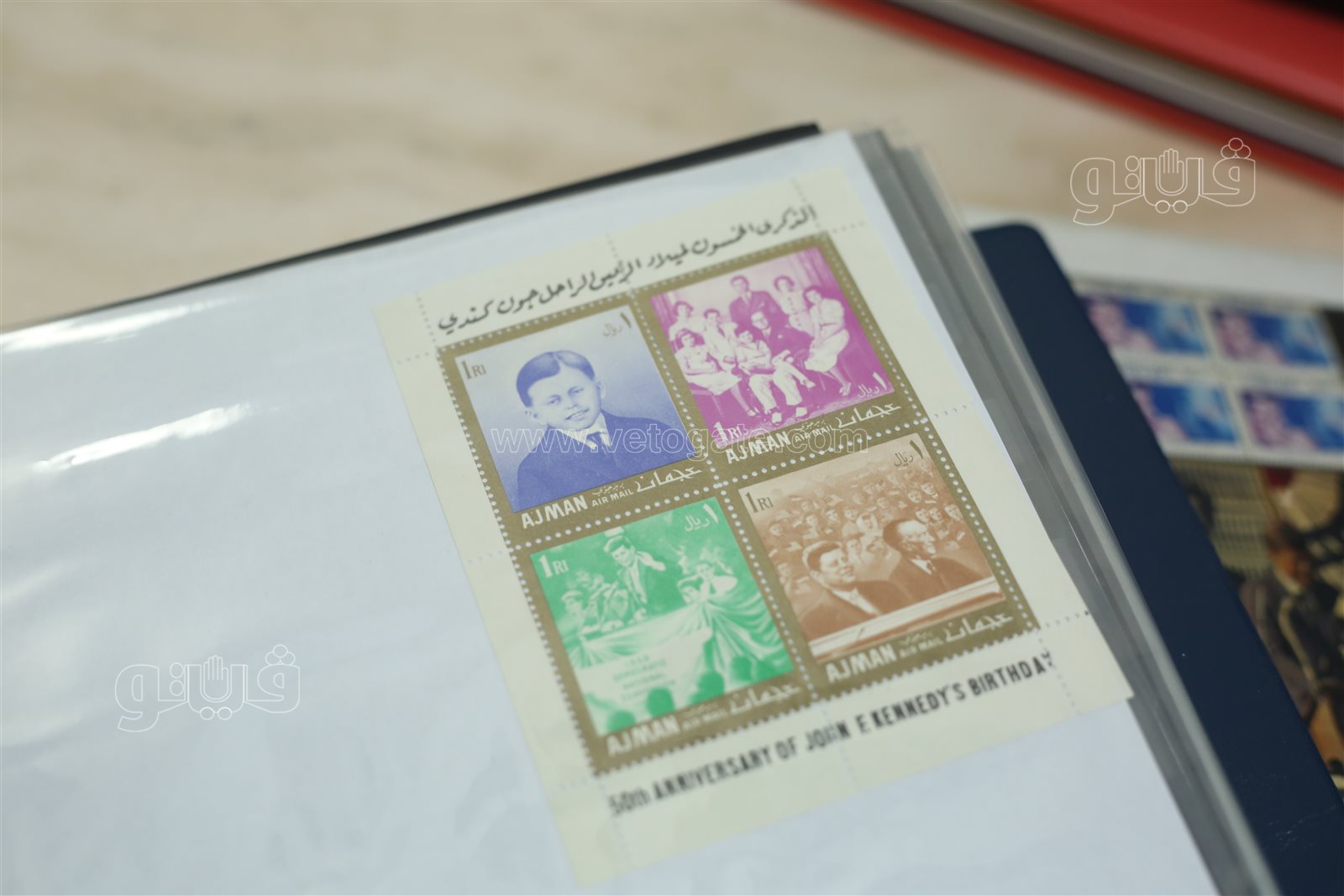 السر في والده.. حكاية دكتور أمراض النساء مع طوابع بريد العالم (19)