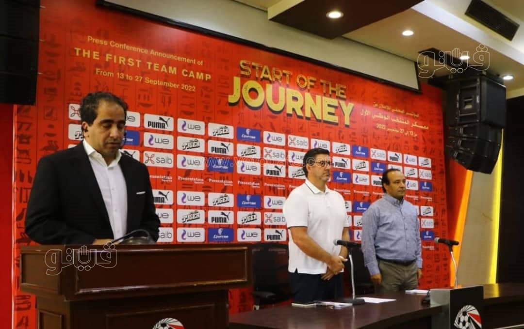 البرتغالي روي فيتوريا المدير الفني للمنتخب الوطني (2)