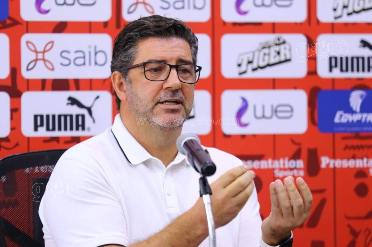 البرتغالي روي فيتوريا المدير الفني للمنتخب الوطني (5)