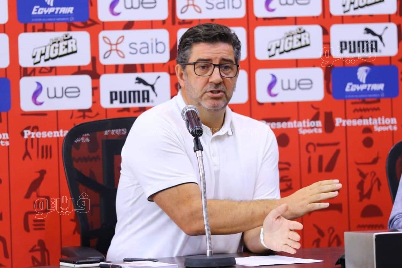 البرتغالي روي فيتوريا المدير الفني للمنتخب الوطني (8)