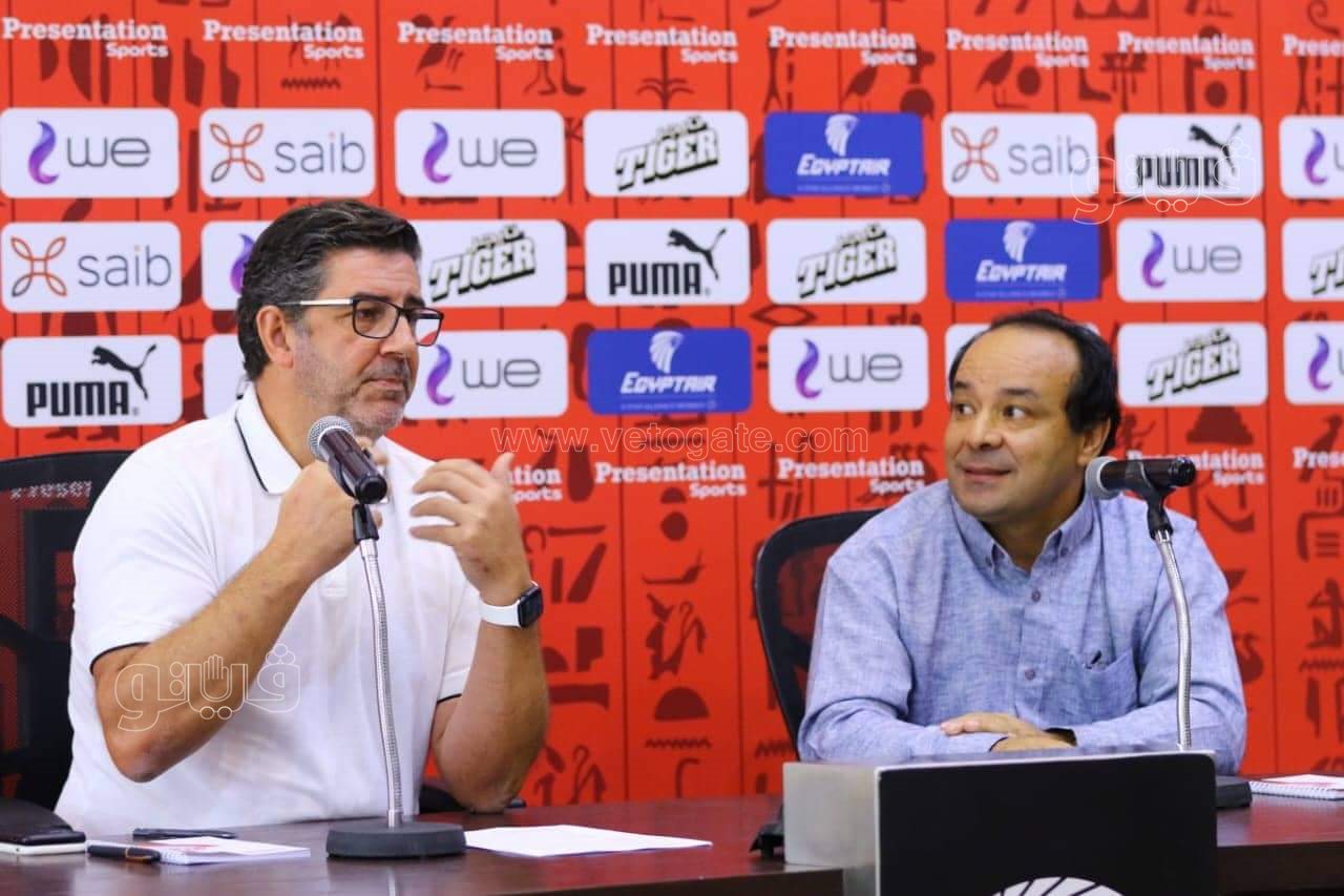 البرتغالي روي فيتوريا المدير الفني للمنتخب الوطني (7)