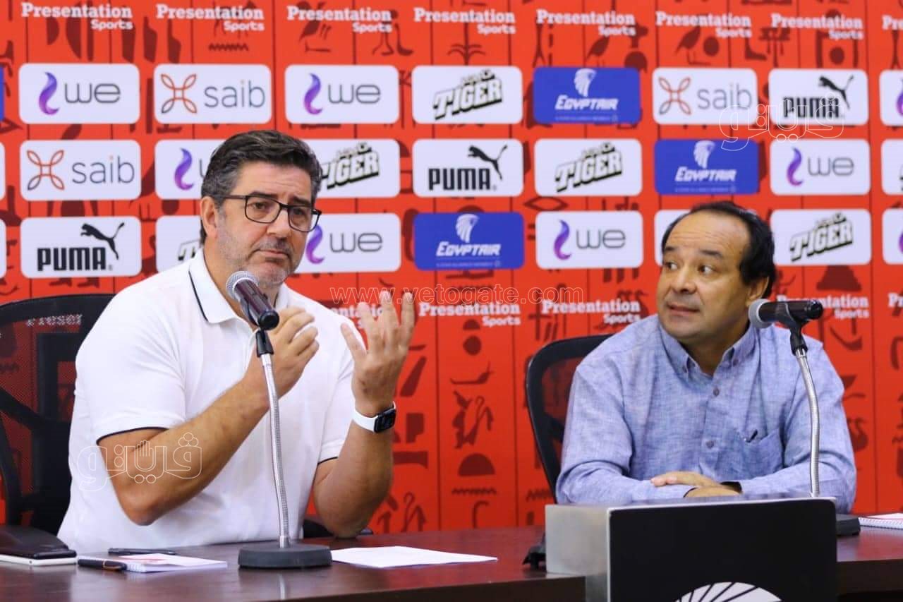 البرتغالي روي فيتوريا المدير الفني للمنتخب الوطني (1)