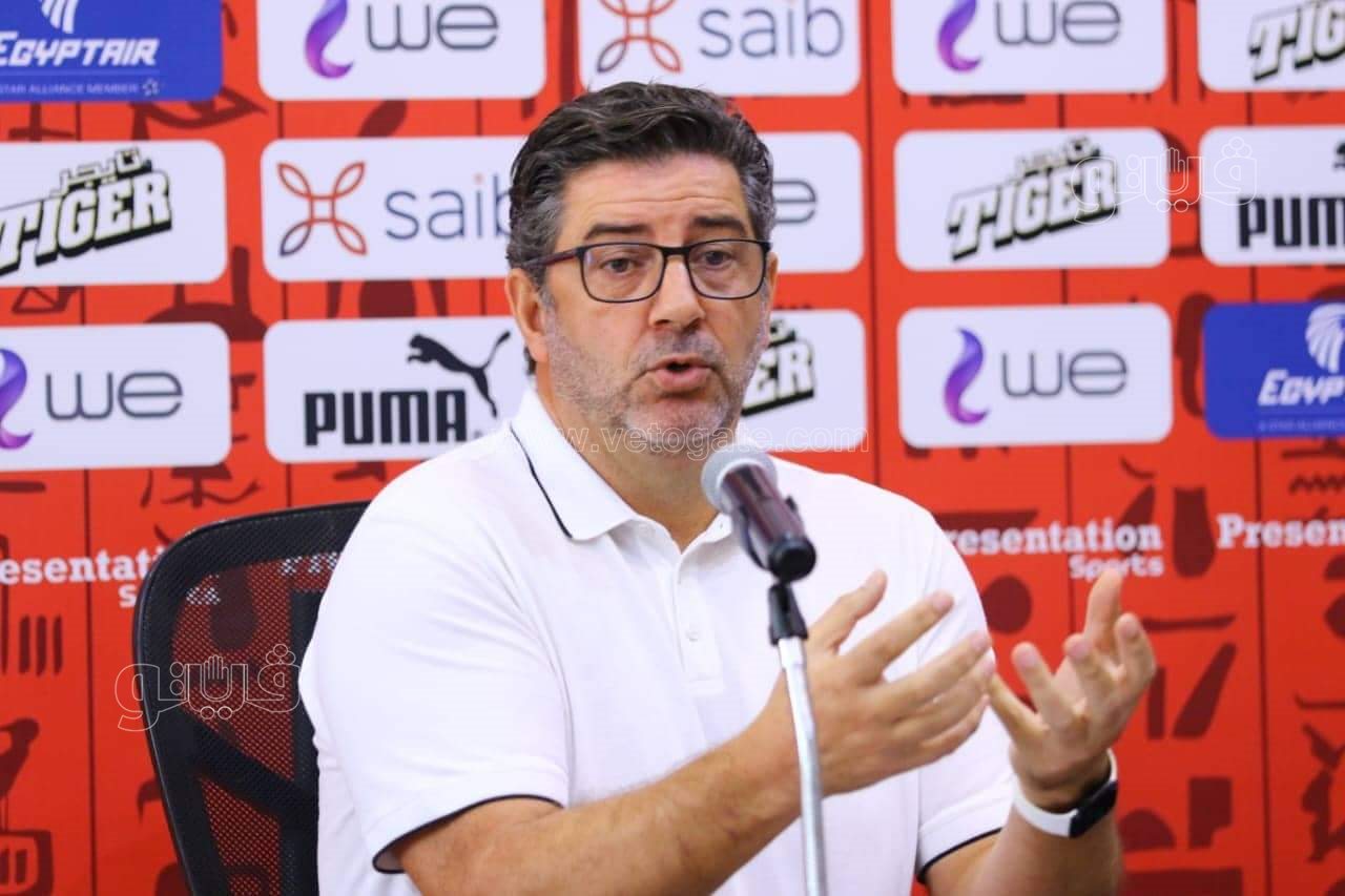 البرتغالي روي فيتوريا المدير الفني للمنتخب الوطني (4)