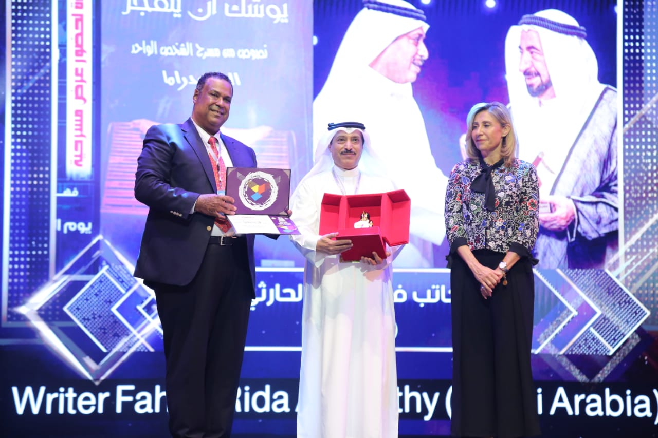 القاهرة للمسرح التجريبي يكرم 5 رموز خلال حفل الافتتاح (1)