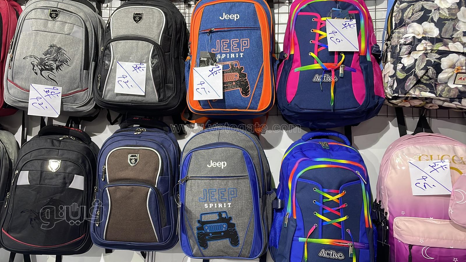 خصم 30% وضمان عام كامل.. أسعار الحقائب بمعرض أهلا مدارس (6)