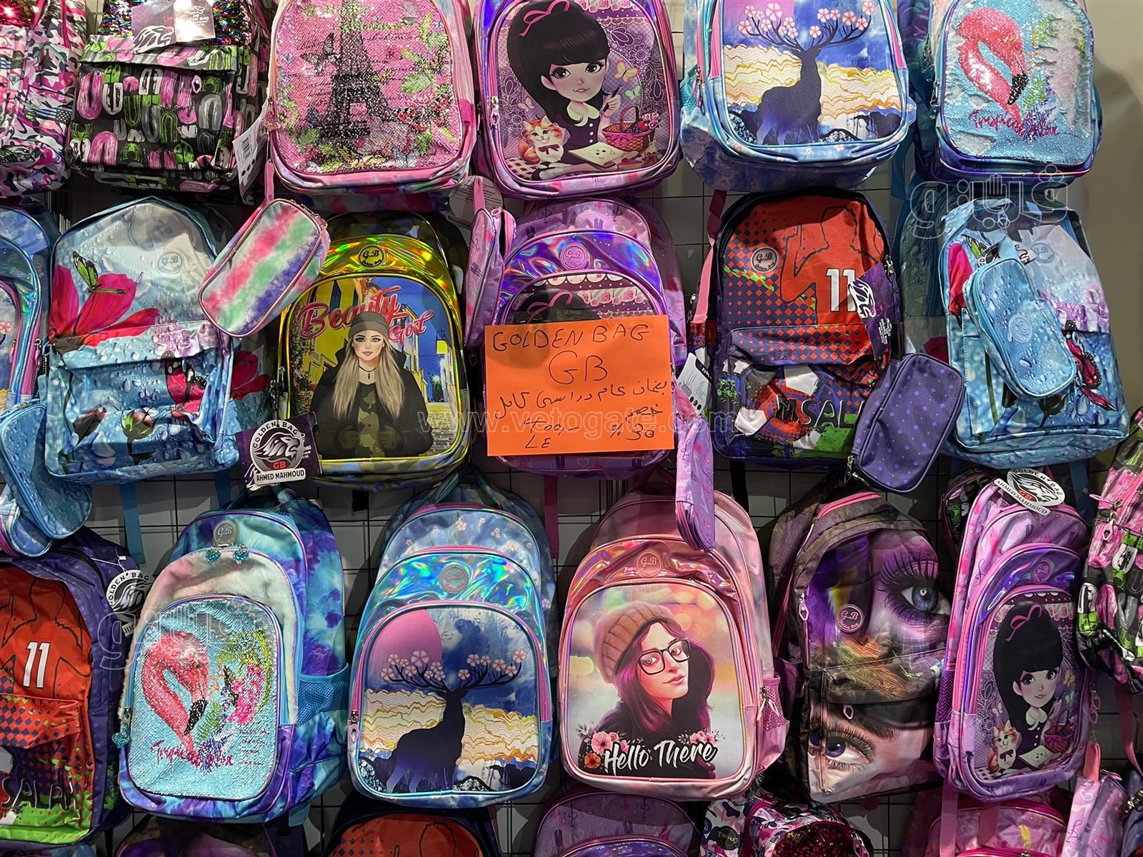 خصم 30% وضمان عام كامل.. أسعار الحقائب بمعرض أهلا مدارس (7)