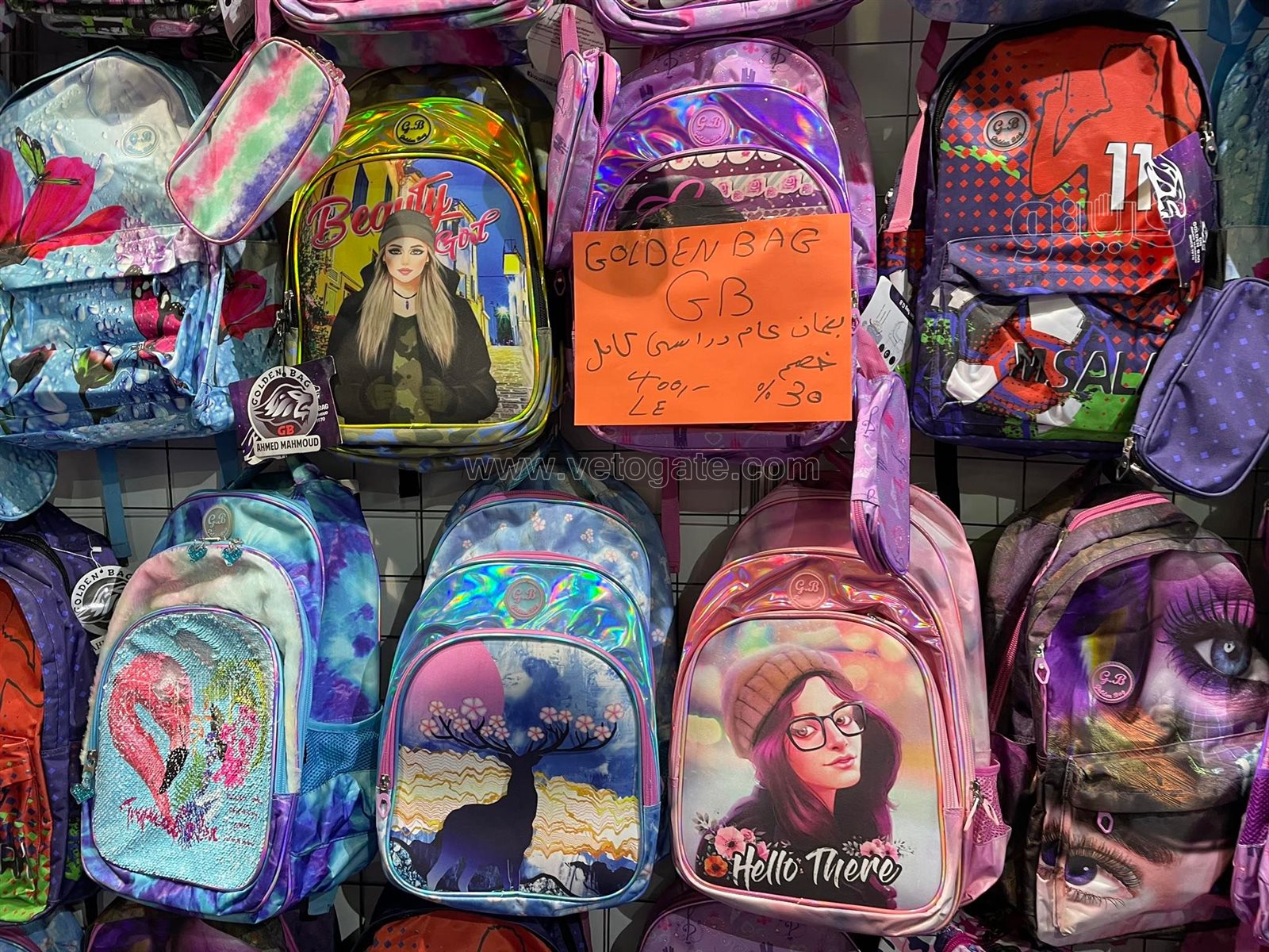 خصم 30% وضمان عام كامل.. أسعار الحقائب بمعرض أهلا مدارس (8)