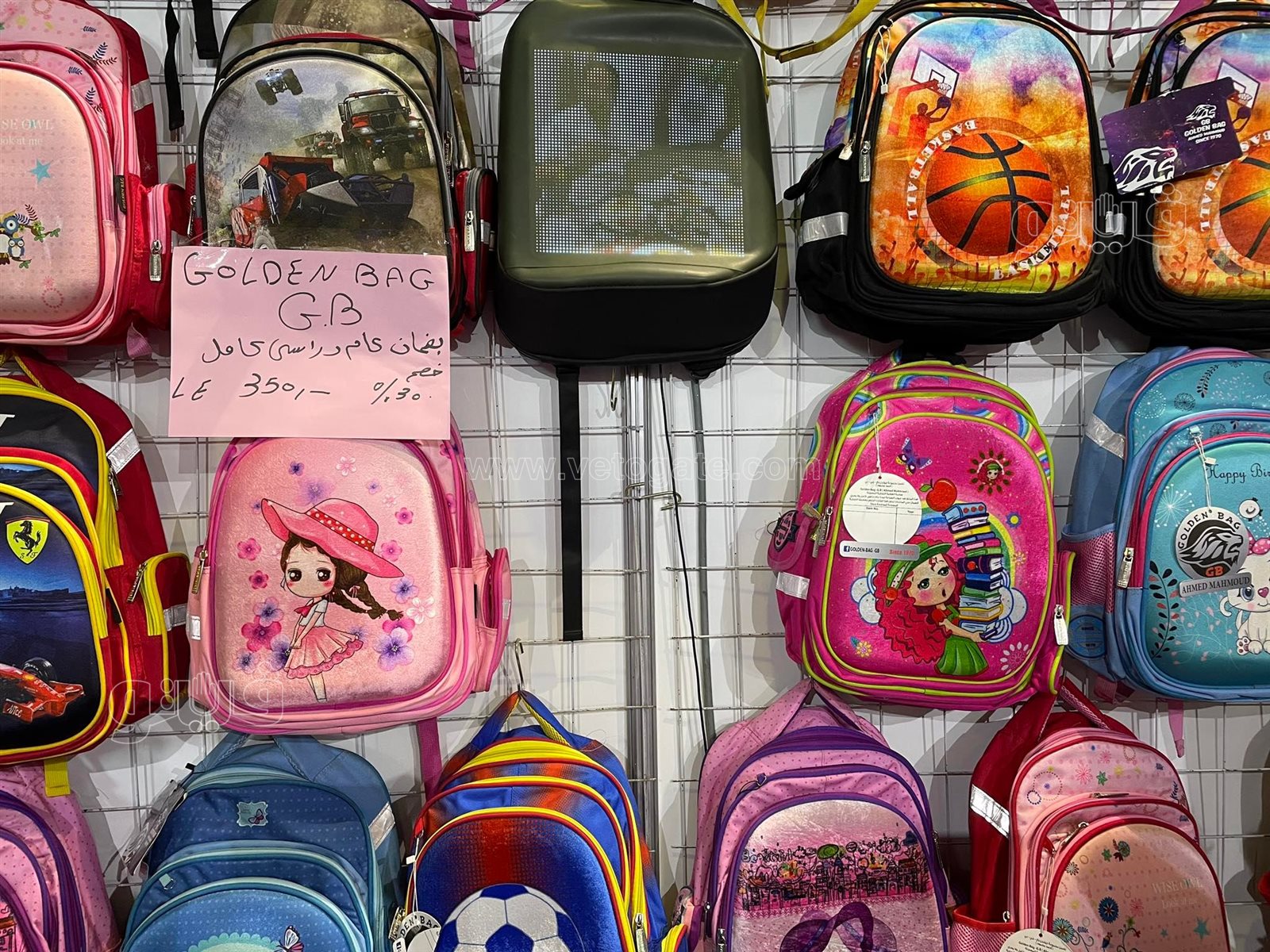 خصم 30% وضمان عام كامل.. أسعار الحقائب بمعرض أهلا مدارس (13)