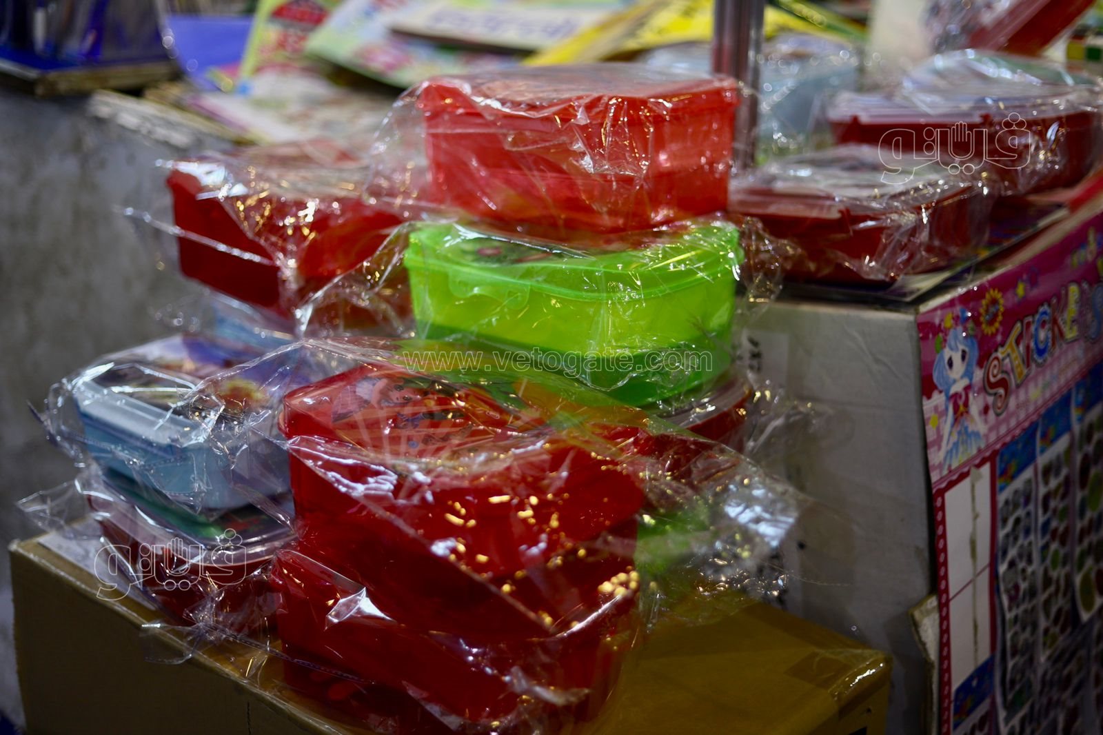 تبدأ من 10 جنيهات.. أسعار اللانش بوكس والزمزمية في معرض أهلا مدارس (8)