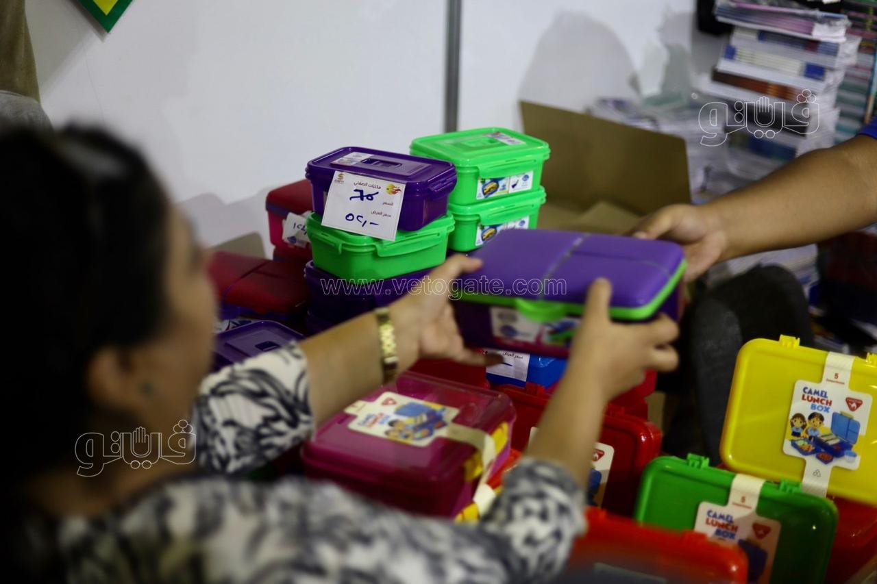 تبدأ من 10 جنيهات.. أسعار اللانش بوكس والزمزمية في معرض أهلا مدارس (13)