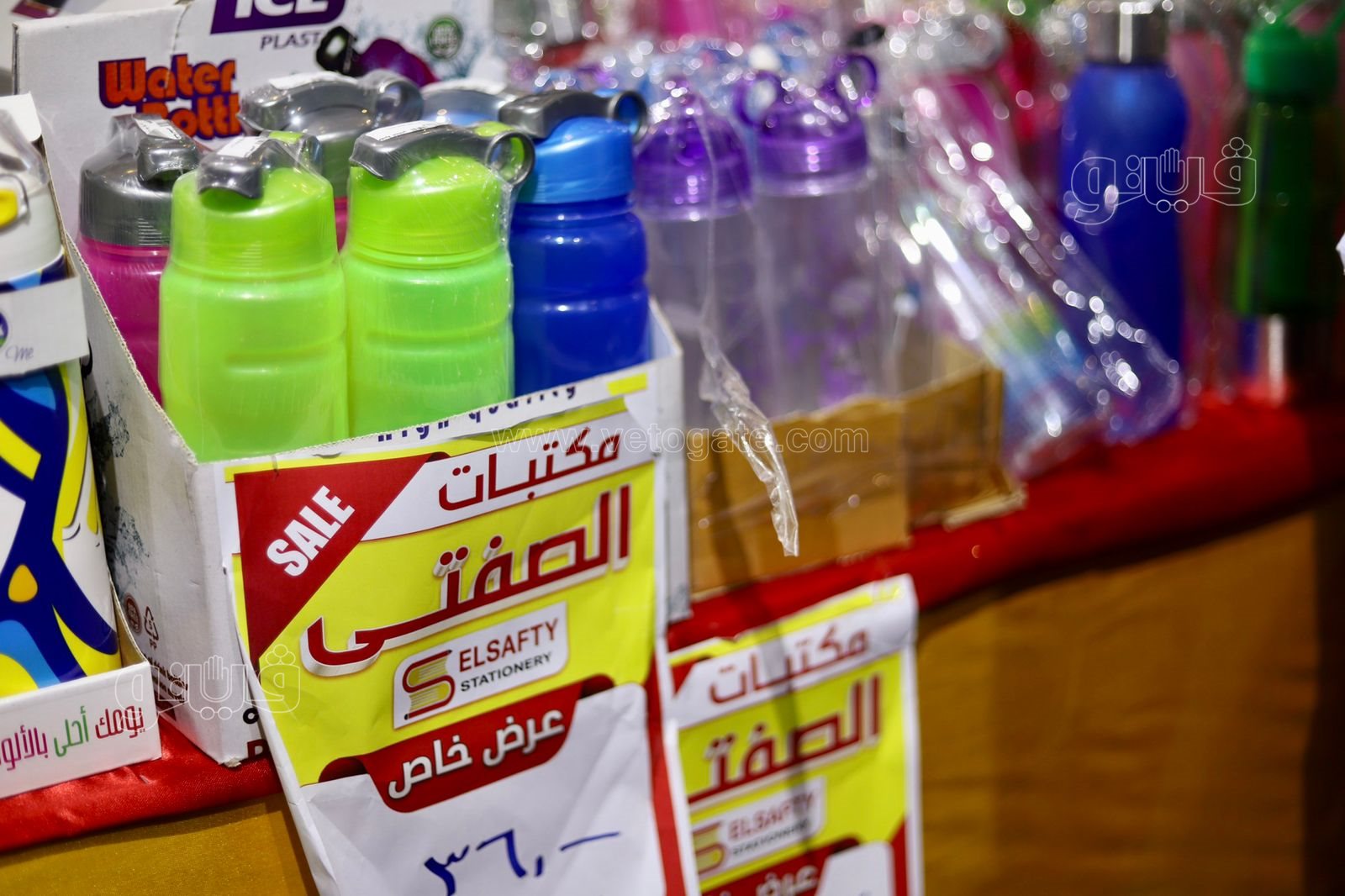 تبدأ من 10 جنيهات.. أسعار اللانش بوكس والزمزمية في معرض أهلا مدارس (14)