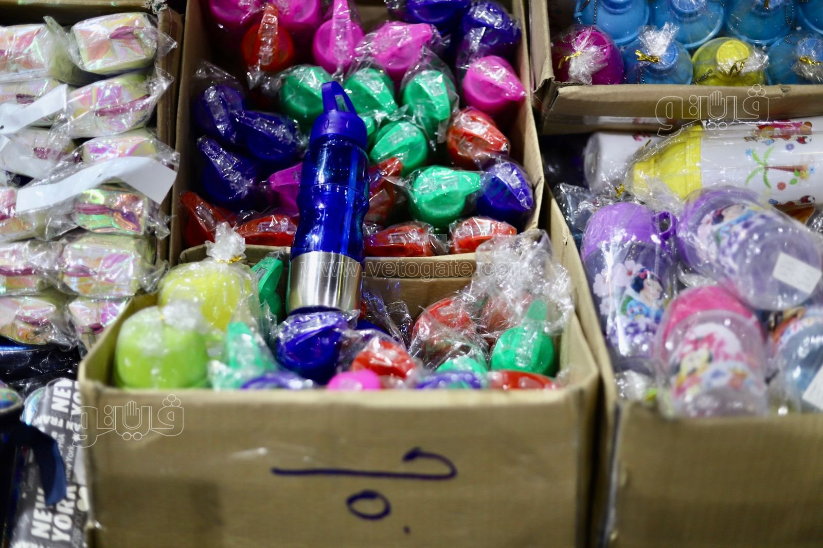 تبدأ من 10 جنيهات.. أسعار اللانش بوكس والزمزمية في معرض أهلا مدارس (26)