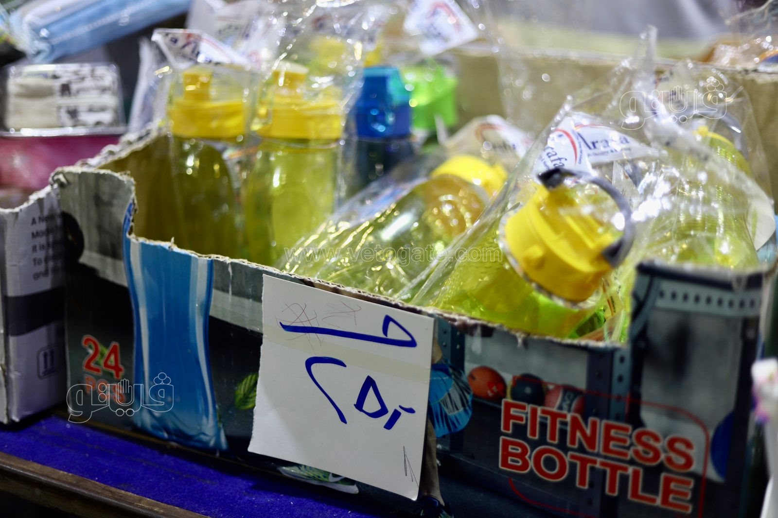 تبدأ من 10 جنيهات.. أسعار اللانش بوكس والزمزمية في معرض أهلا مدارس (31)