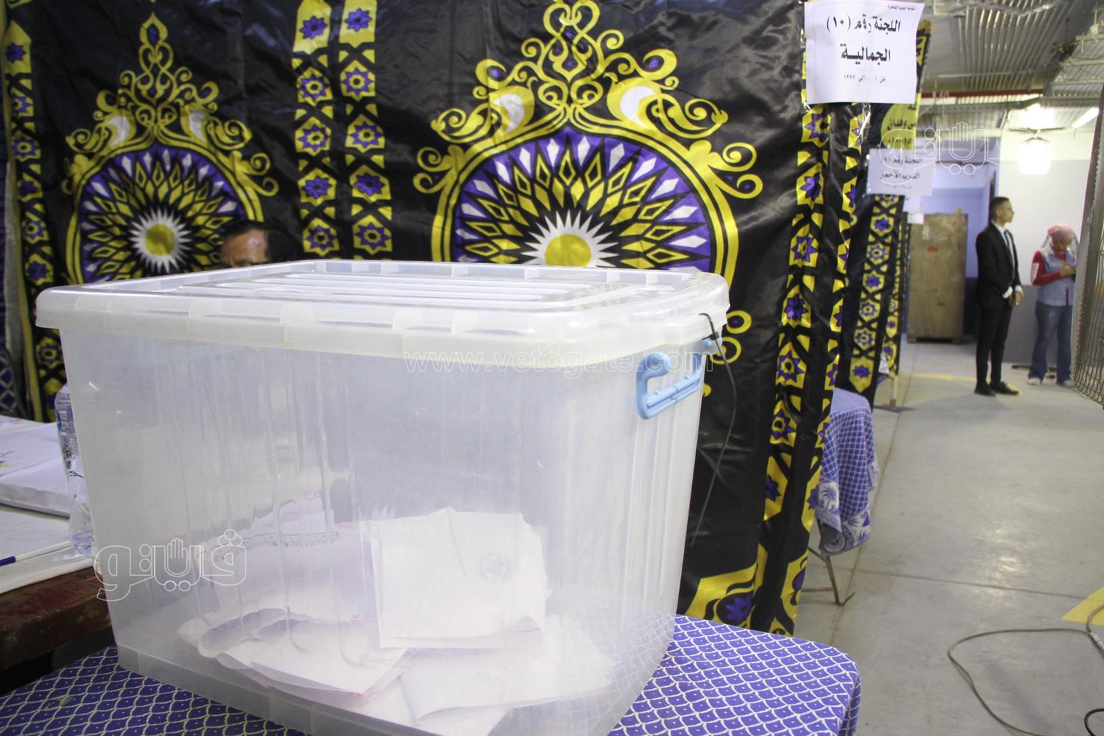 انتخابات نقيب المحامين (11)