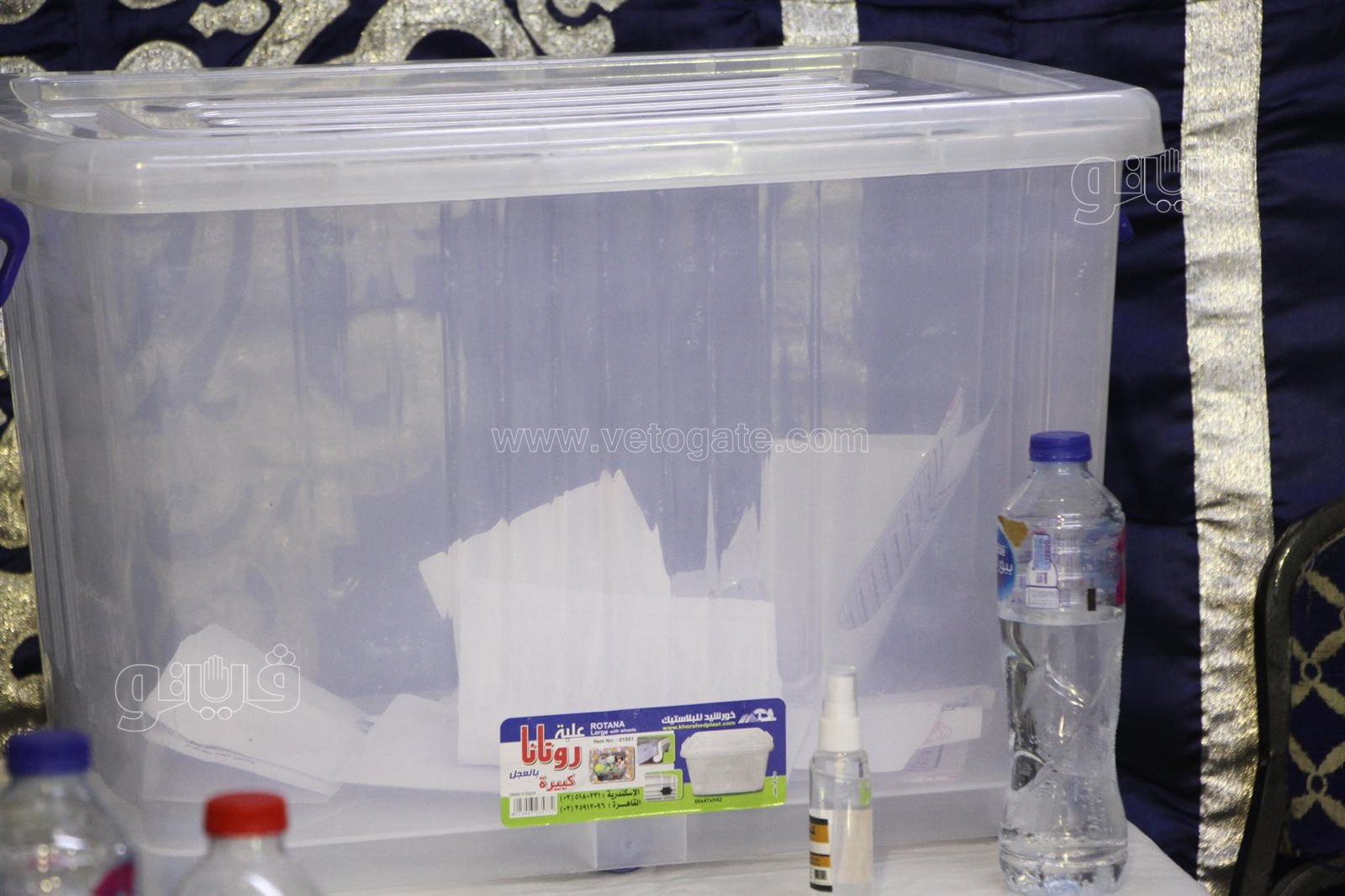 انتخابات نقيب المحامين (13)