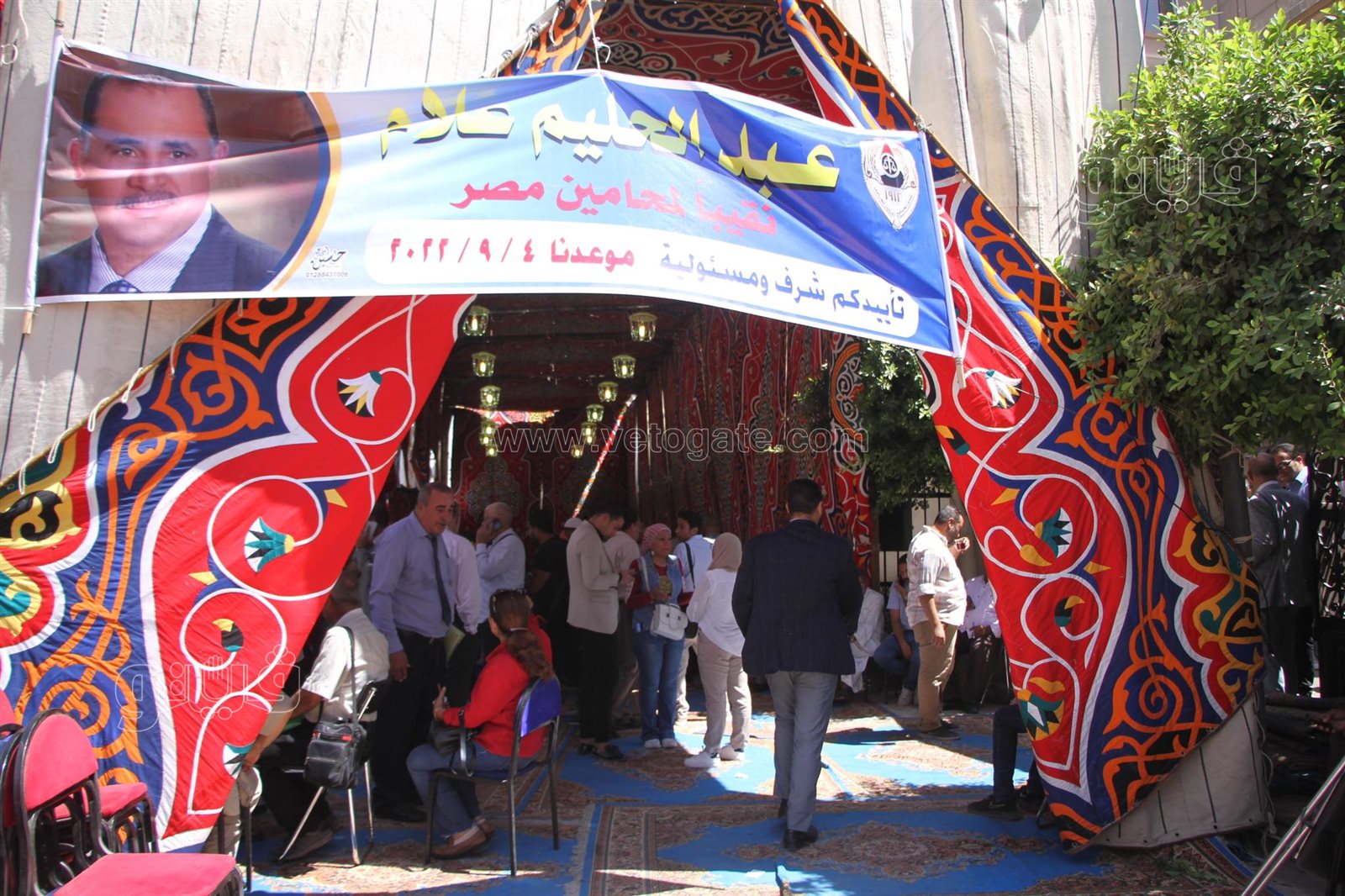 انتخابات نقيب المحامين (21)