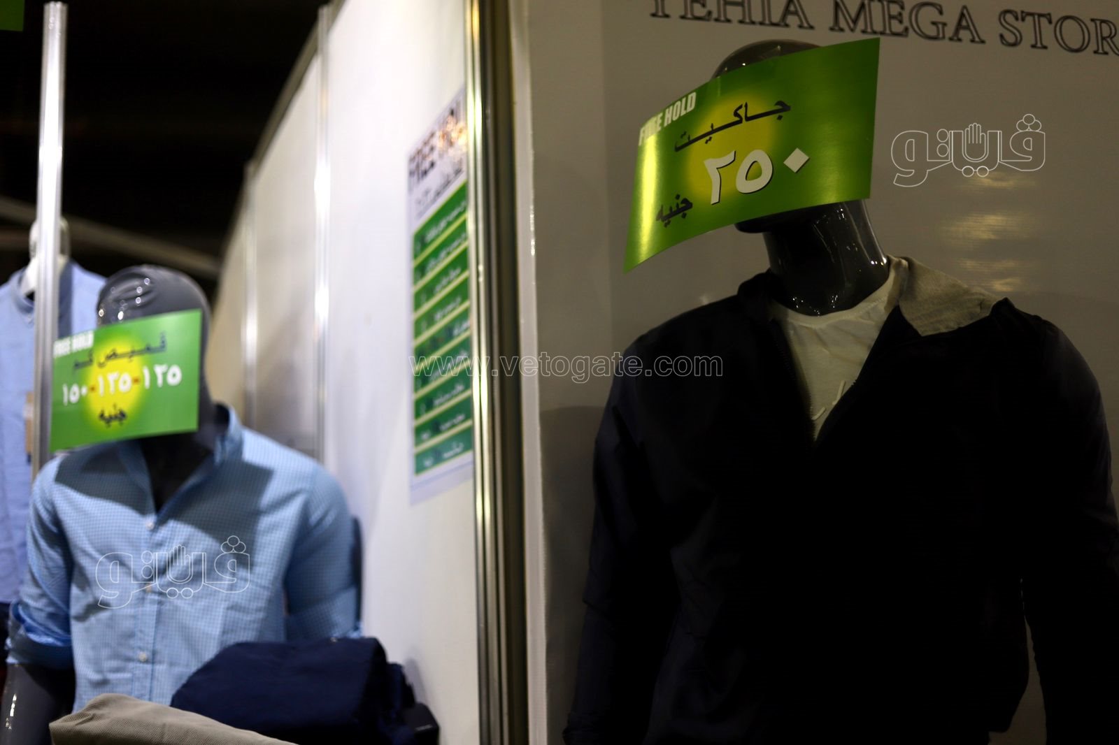 فرَّح أولادك.. “أهلا مدارس” يجذب العائلات لشراء مستلزمات الدراسة (14)