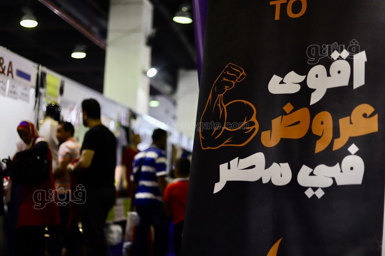 فرَّح أولادك.. “أهلا مدارس” يجذب العائلات لشراء مستلزمات الدراسة (15)