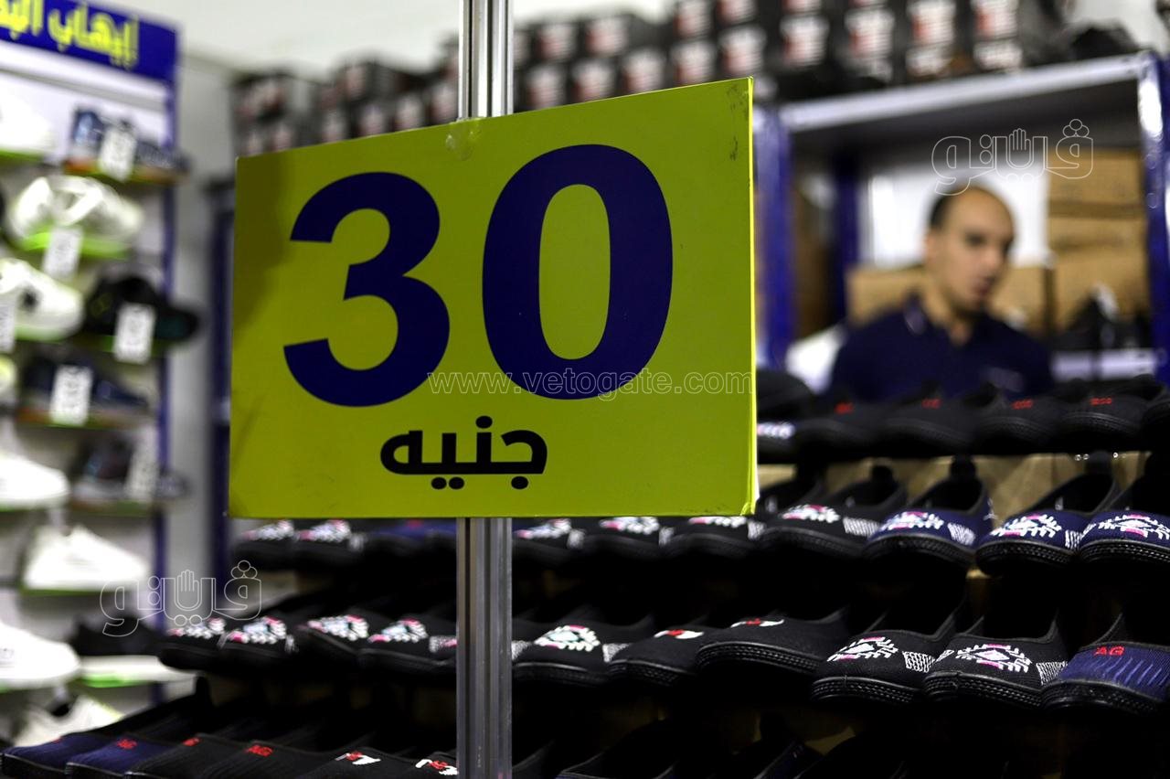 فرَّح أولادك.. “أهلا مدارس” يجذب العائلات لشراء مستلزمات الدراسة (21)