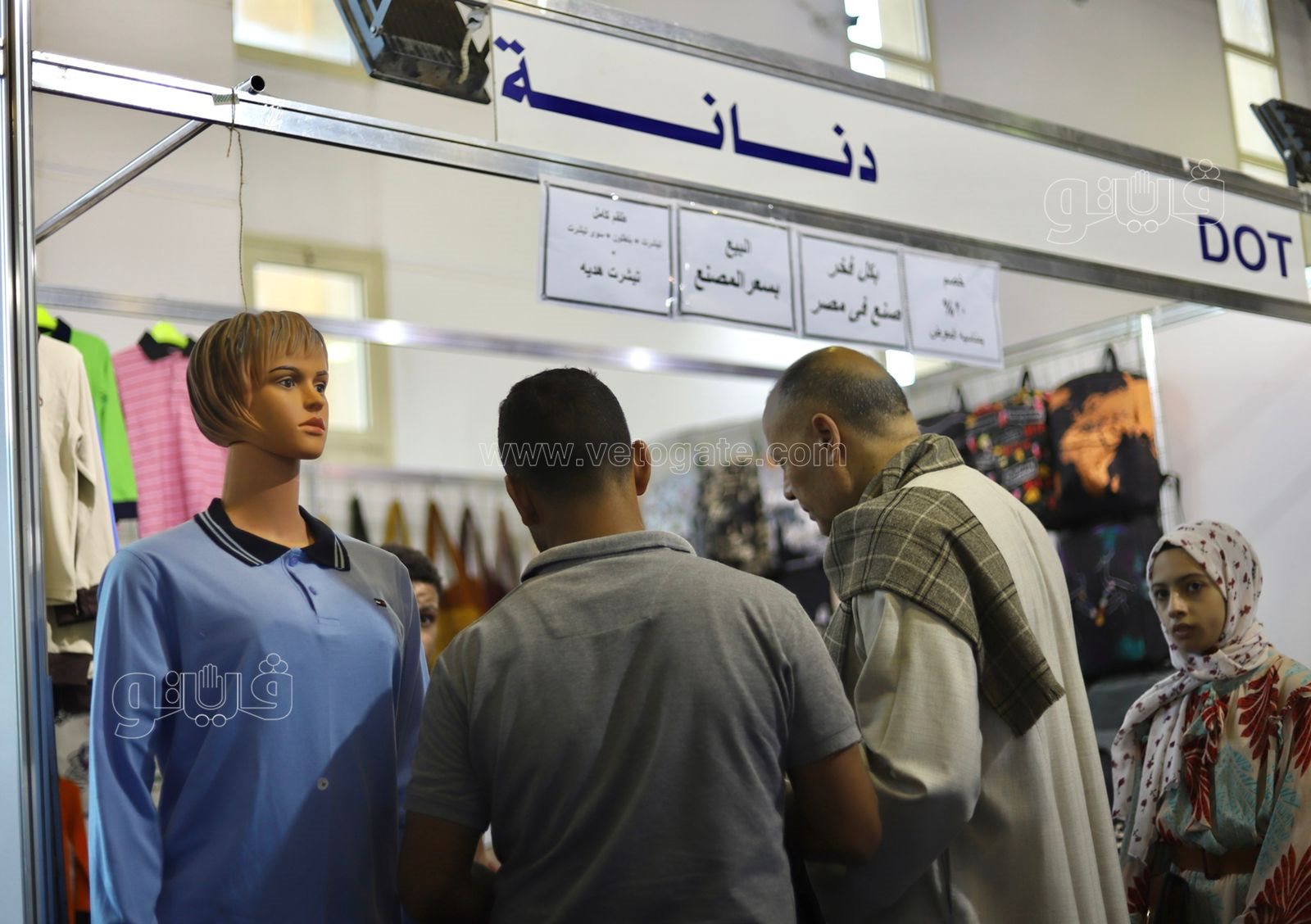 يودعون الإجازة الكبيرة.. رحلة الأبناء والأباء في معرض أهلا مدارس 2022 (38)