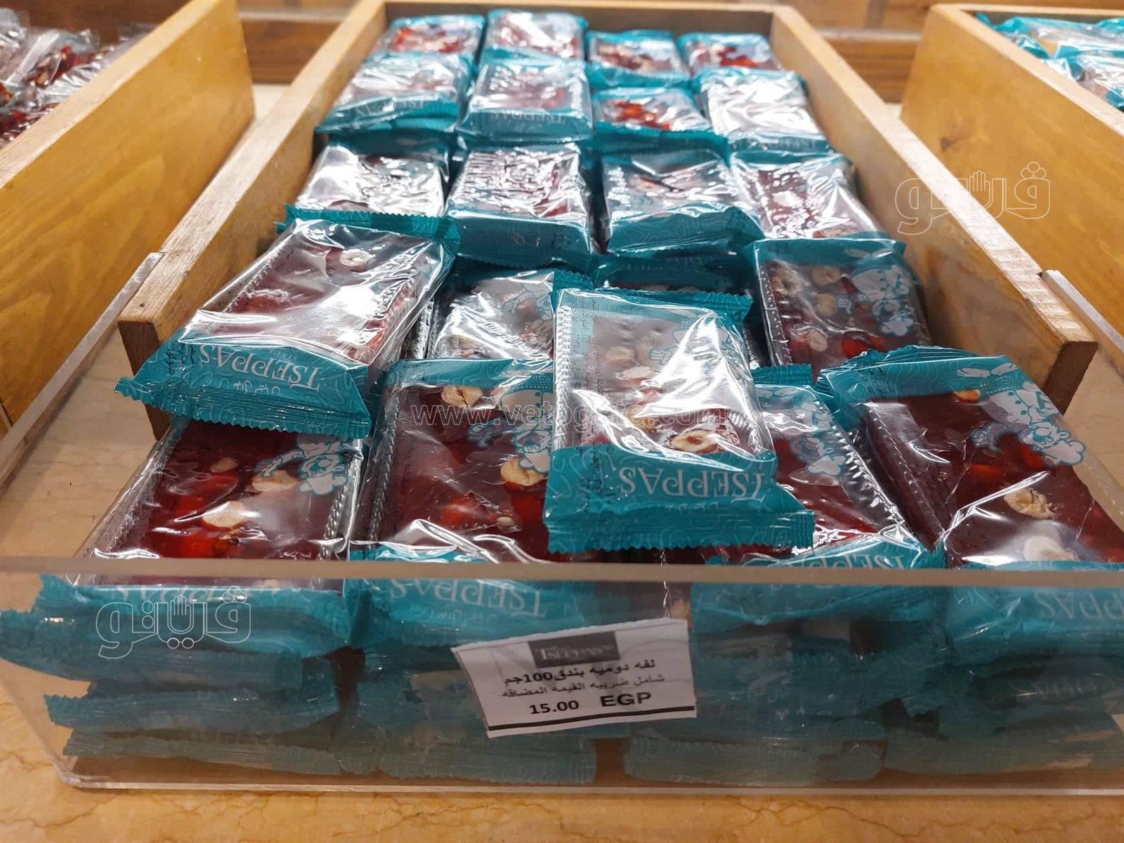 حلوى المولد (6)