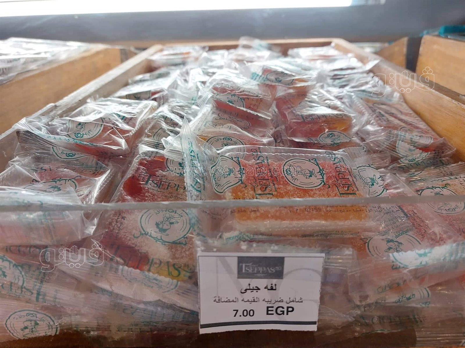 حلوى المولد (1)