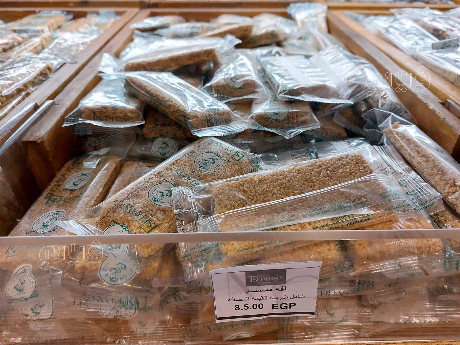 حلوى المولد (2)