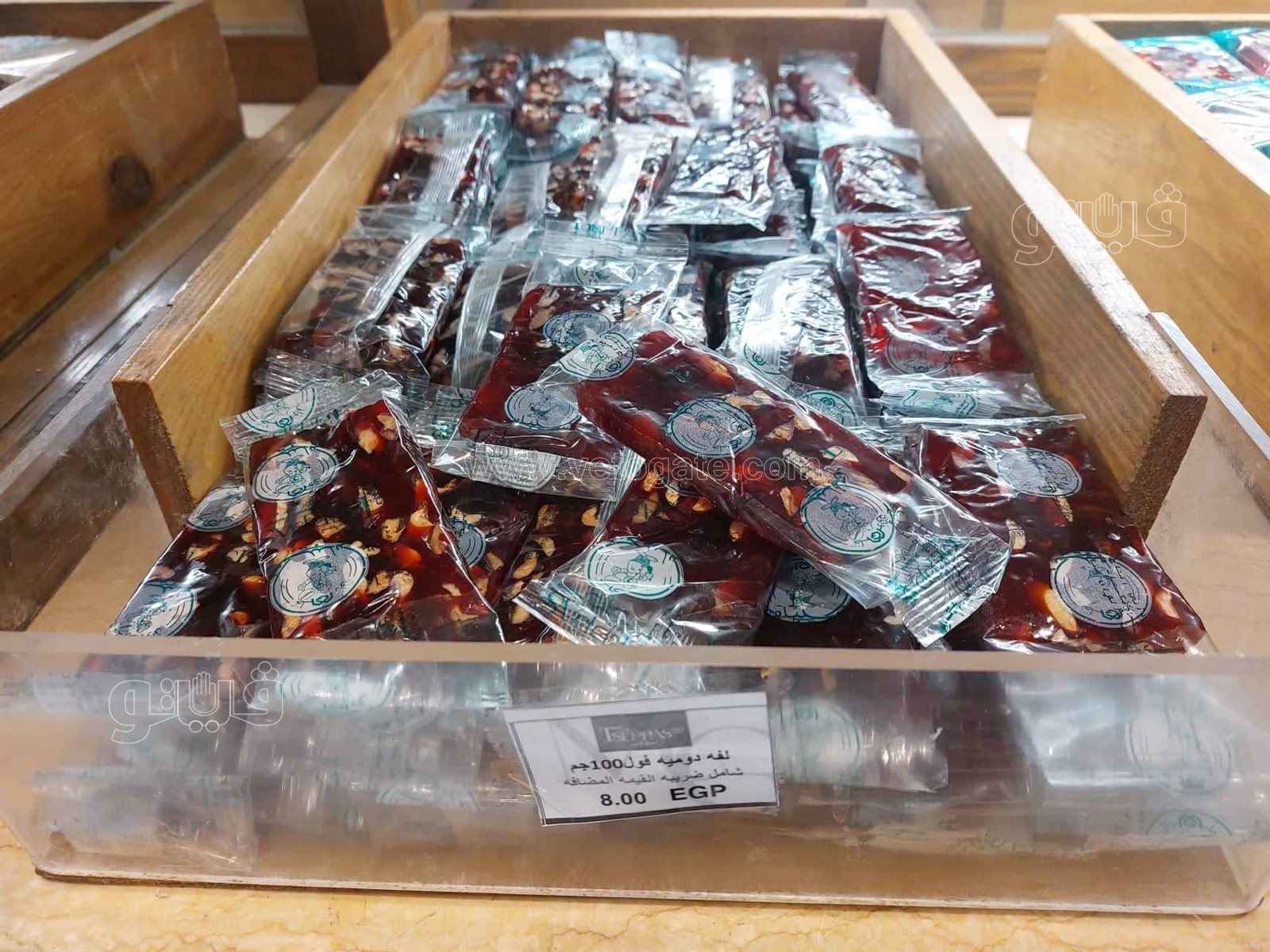 حلوى المولد (12)