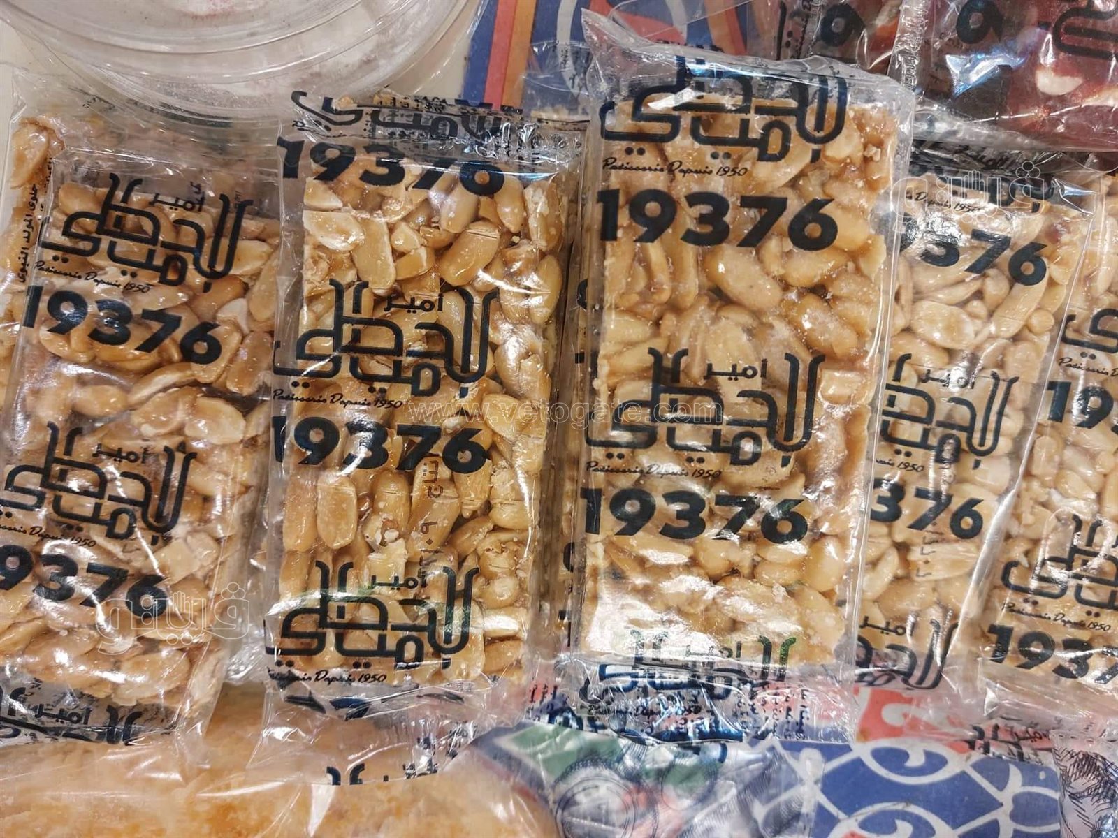 حلوى المولد (14)